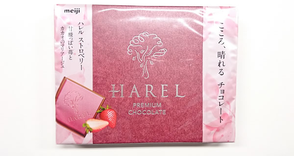 HAREL(ハレル)ストロベリー