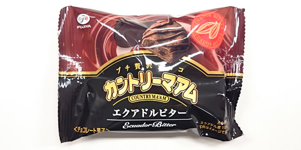 カントリーマアム エクアドルビター