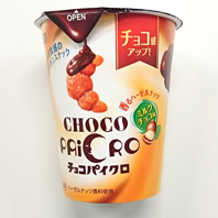 東ハト チョコパイクロカロリー・価格詳細情報