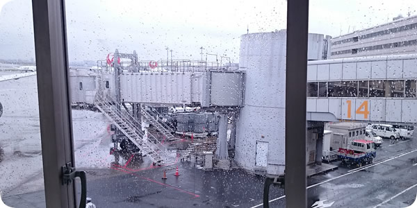 東京着