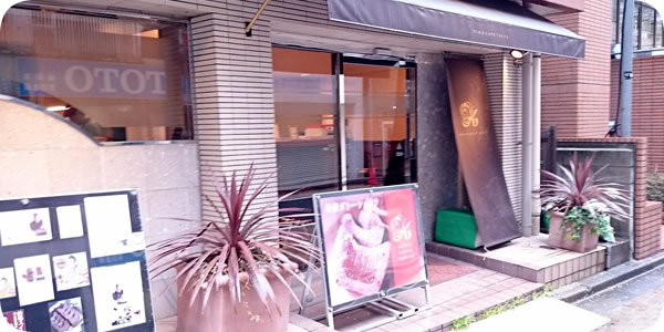 ケンズカフェ新宿