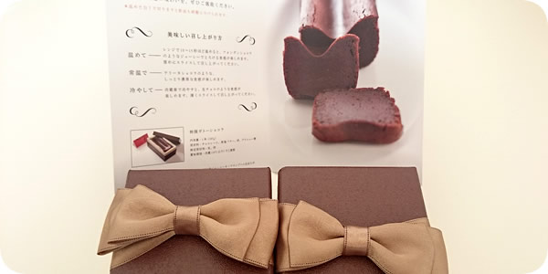 帰宅の記念撮影