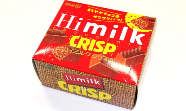 ハイミルククリスプ