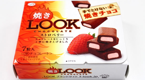 焼きLOOK(ルック)ストロベリー