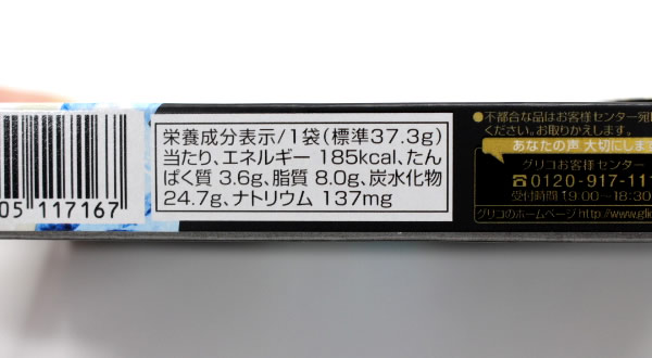 20150608f