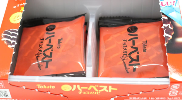 ハーベスト チョコメリゼ