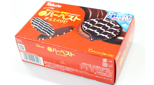 ハーベスト チョコメリゼ