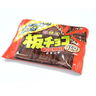 チロル 板チョコクランチパフカロリー・価格詳細情報