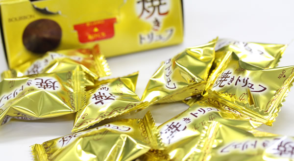 8個入り
