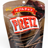 プリッツ ダブルチョコカロリー・価格詳細情報