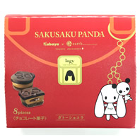 さくさくぱんだガトーショコラ（earth music&ecology）カロリー・価格詳細情報