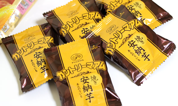 カントリーマアム 焼き安納芋