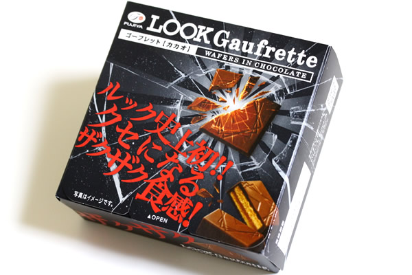 LOOK(ルック)ゴーフレットカカオ