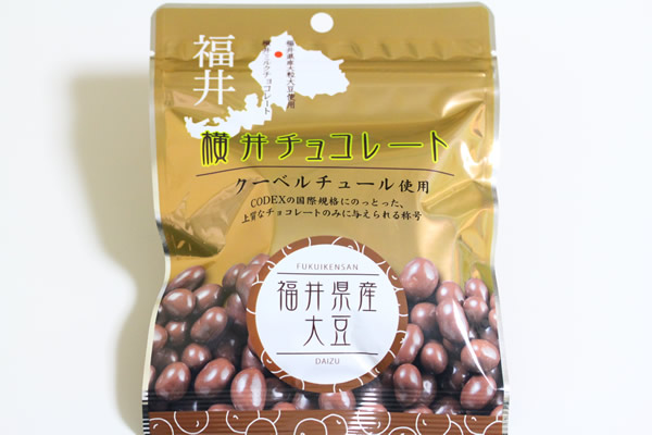 横井チョコレート