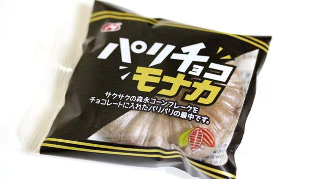 パリチョコモナカ
