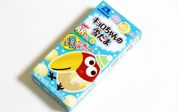 キョロちゃんの雪だま ホワイトチョコ