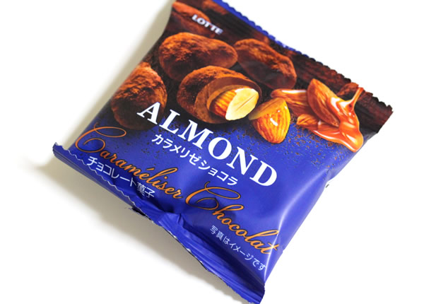 ALMOND カラメリゼショコラ