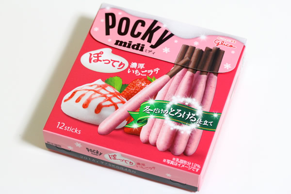 ポッキーmidi ぽってり濃厚いちごラテ