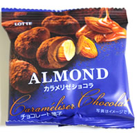 ALMOND カラメリゼショコラ