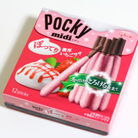 ポッキーmidi ぽってり濃厚いちごラテカロリー・価格詳細情報