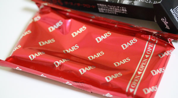 DARS（ダース）ダークロード