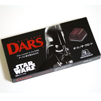 DARS(ダース) ダークロードカロリー・価格詳細情報
