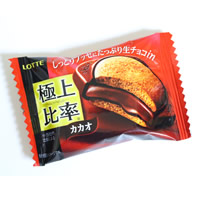 極上比率 カカオカロリー・価格詳細情報
