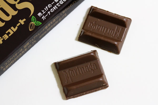 ミルクチョコ