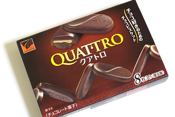 カレーム クアトロ