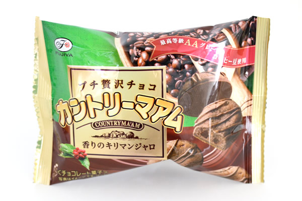 カントリーマアム 香りのキリマンジャロ