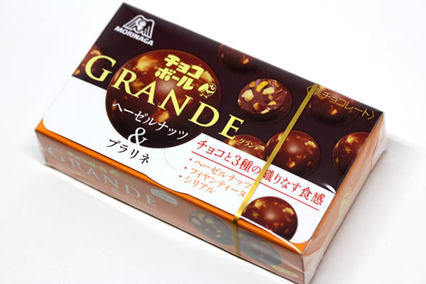 チョコボール ヘーゼルナッツ＆プラリネ