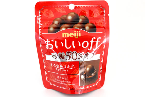 おいしいoff 砂糖50%オフ まろやかミルク