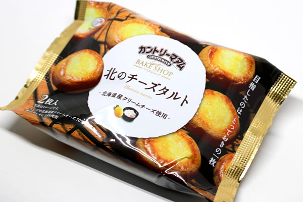 カントリーマアム 北のチーズタルト