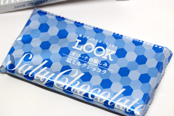 LOOK(ルック) 塩ミルクショコラ