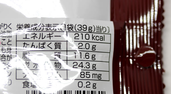 130円