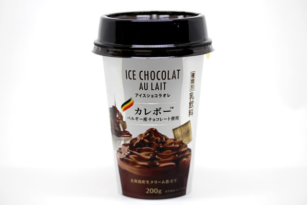 守山乳業アイスショコラオレ カレボー