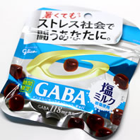 GABA(ギャバ) 塩ミルク