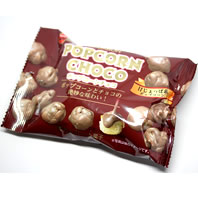 ブルボン ポップコーンチョコカロリー・価格詳細情報