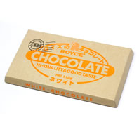 ロイズ 板チョコレート(ホワイト)カロリー・価格詳細情報