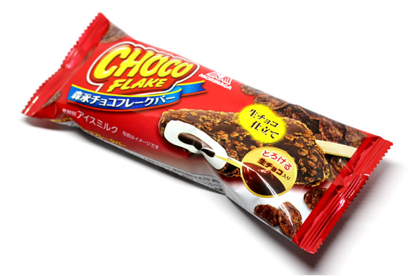 森永 チョコフレークバー