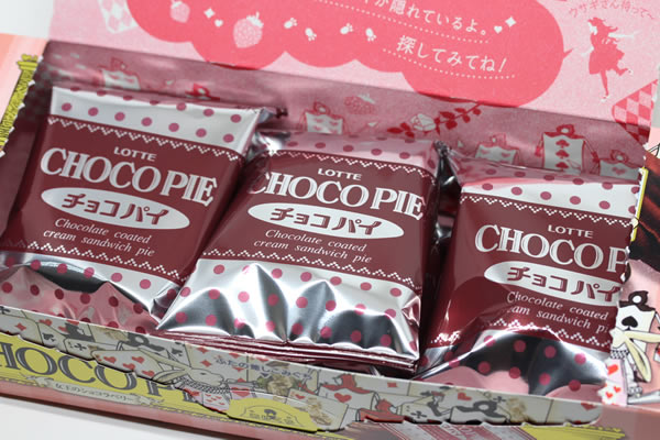 チョコパイ 女王のショコラベリー
