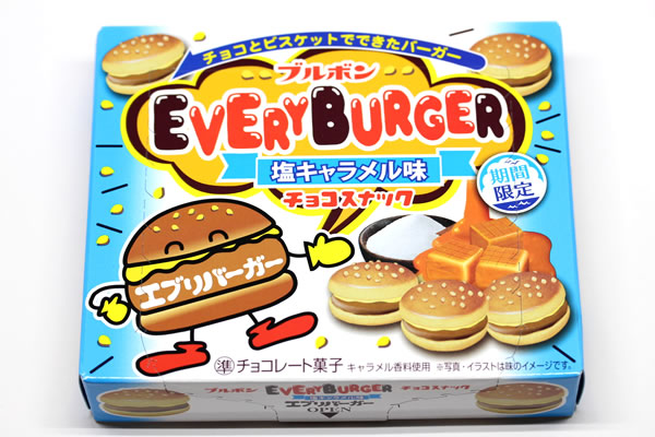 エブリバーガー 塩キャラメル味