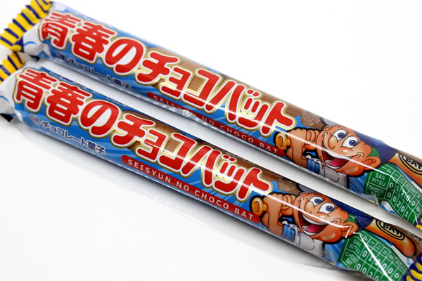青春のチョコバット