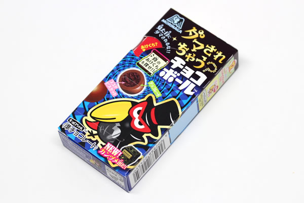 ダマされちゃうチョコボール