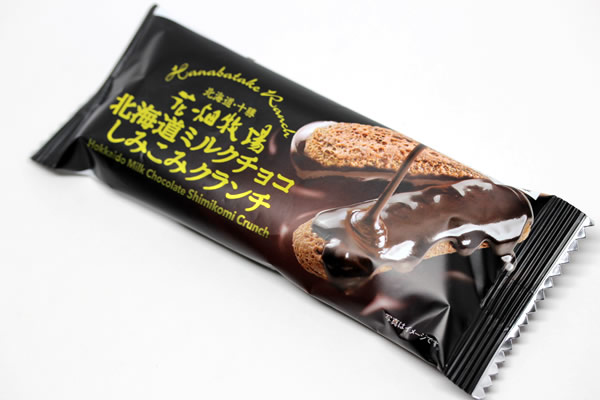 花畑牧場 北海道ミルクチョコしみこみクランチ