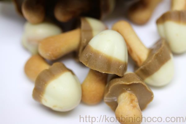 きのこの山 ほうじ茶ラテ味