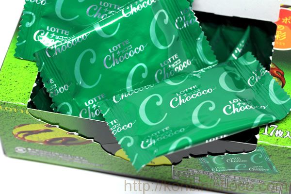 チョココ 香る抹茶