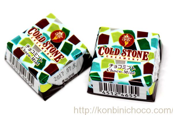 チロルチョコ コールドストーンチョコミント
