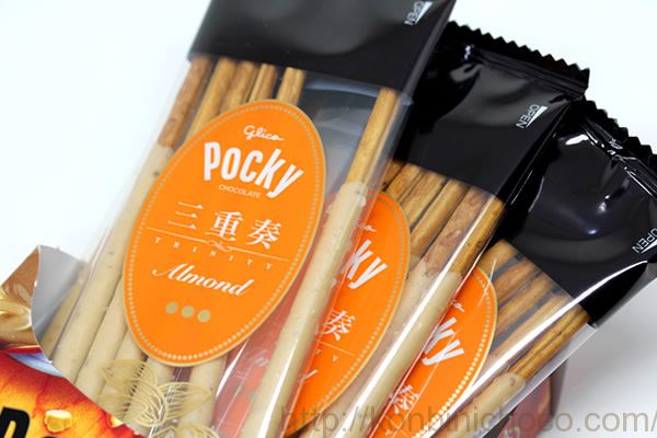 ポッキー 三重奏アーモンド