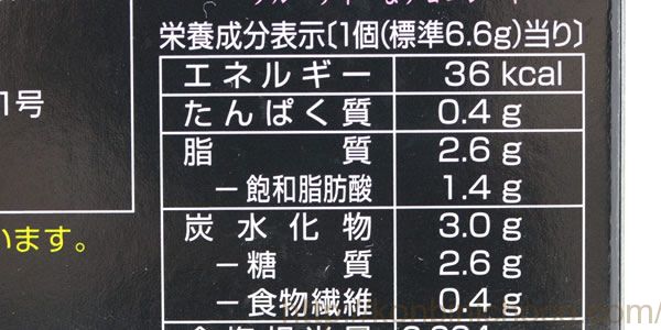 20160924d